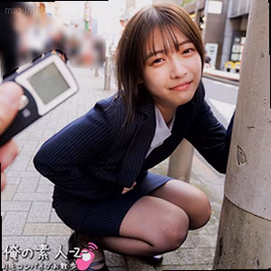 はるさん