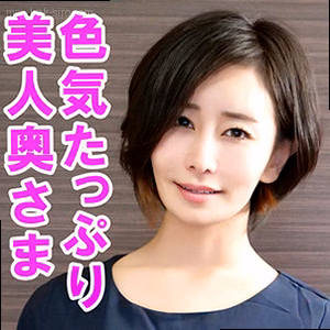ともか