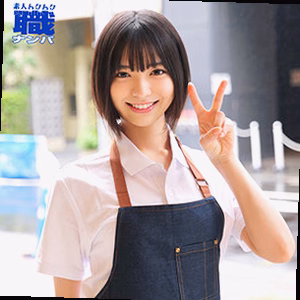 ゆみさん
