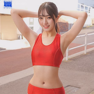 陸上すずちゃん