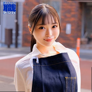 さとみさん