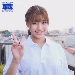 ゆいさん