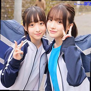 ももちゃん&みこちゃんThumbnail