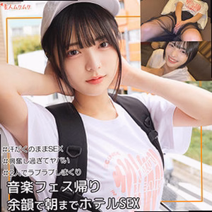 yumiちゃん 2