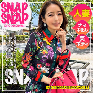 優子