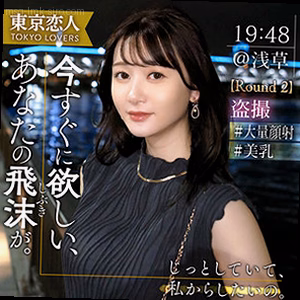 佐藤しおり