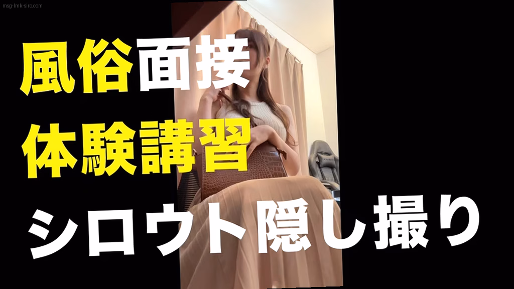 シーン4:総合評価~今後の可能性 8