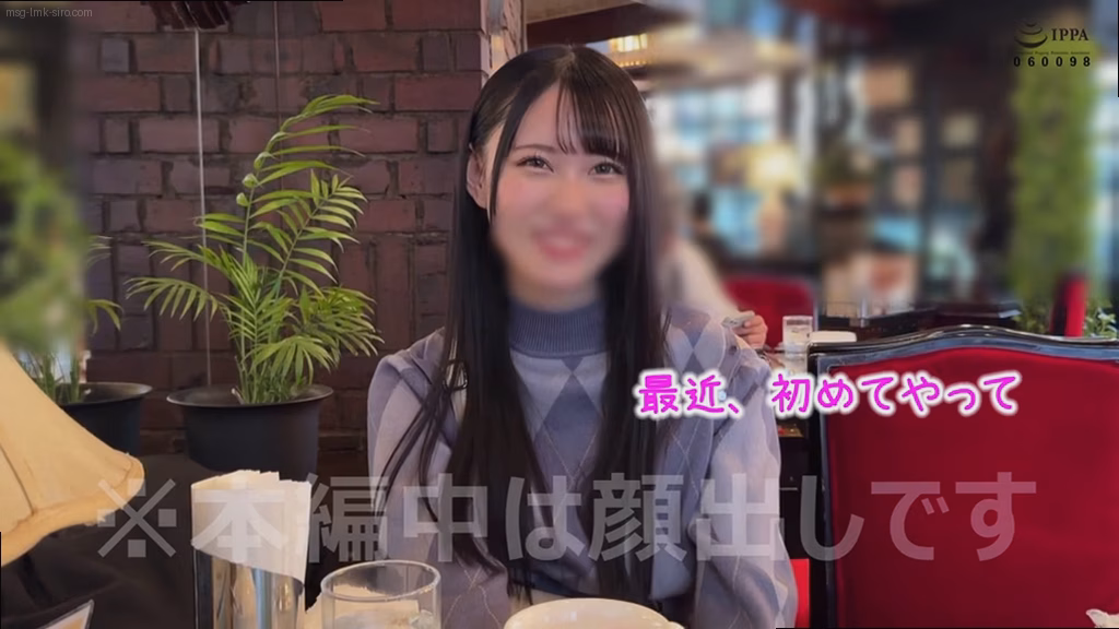 シーン4:ワンナイトの決断 8