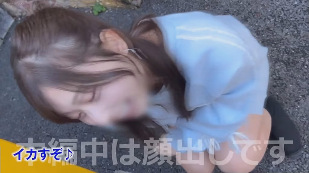 シーン2:外での狂乱 1