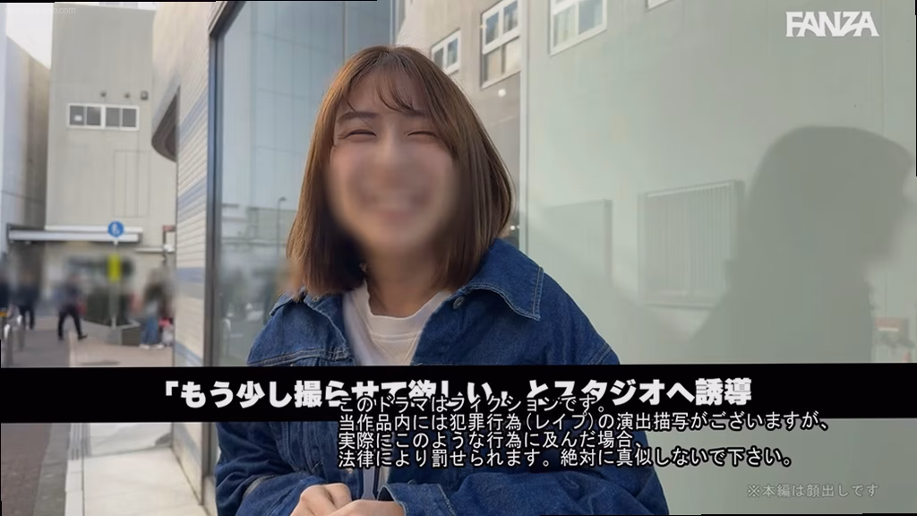 【シーン1】撮影交渉の罠 1