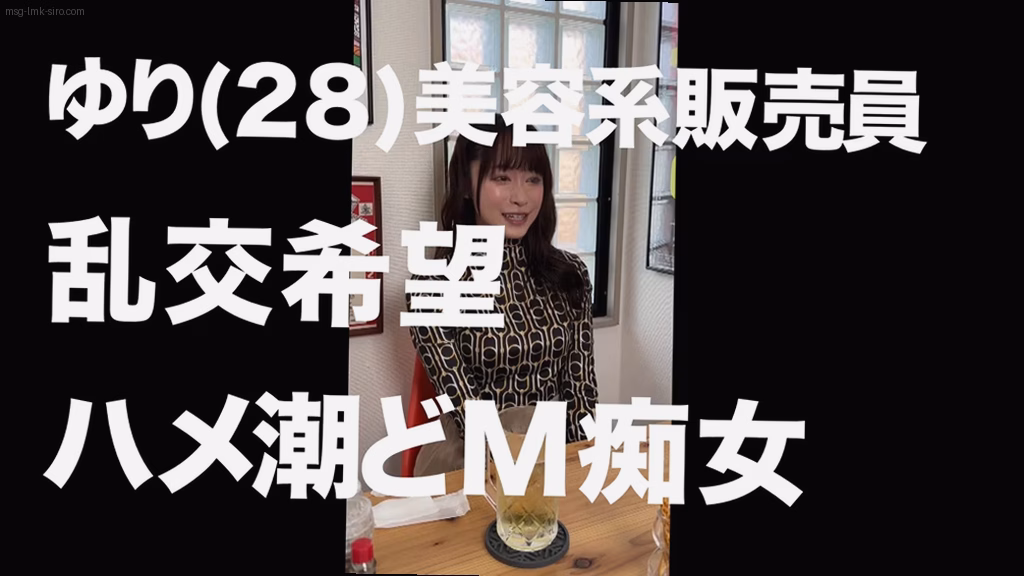カフェ合流(00:26):清楚な美容師が初めての応募 1