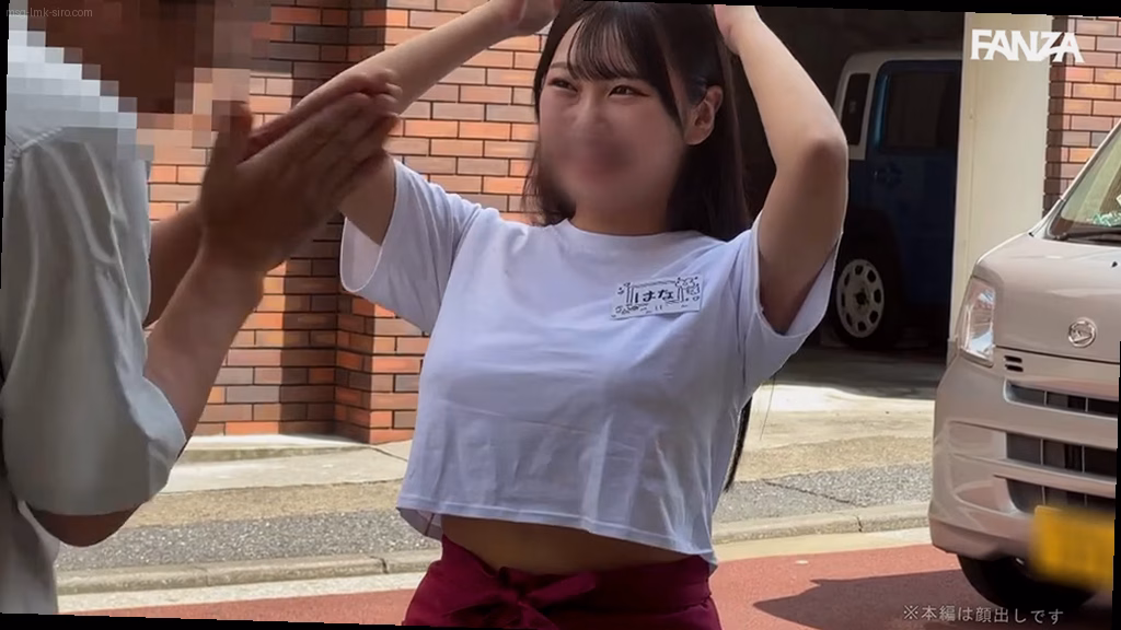 シーン4:生の奥で最後の一滴 8