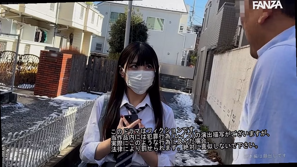 結論 7