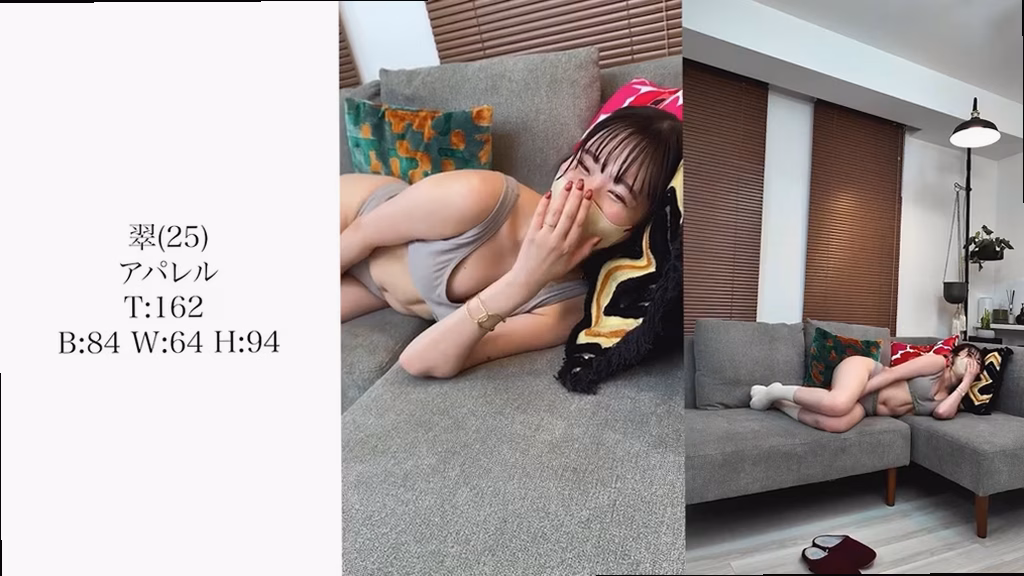シーン2:下着撮影で露わになる肉体美 4