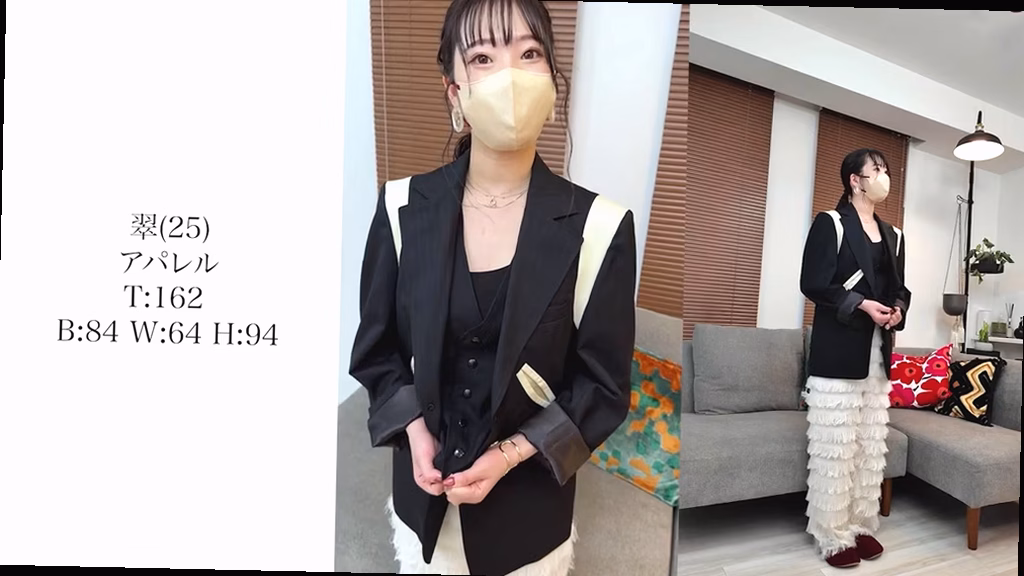 シーン4:クンニで覚醒する痴女性 8