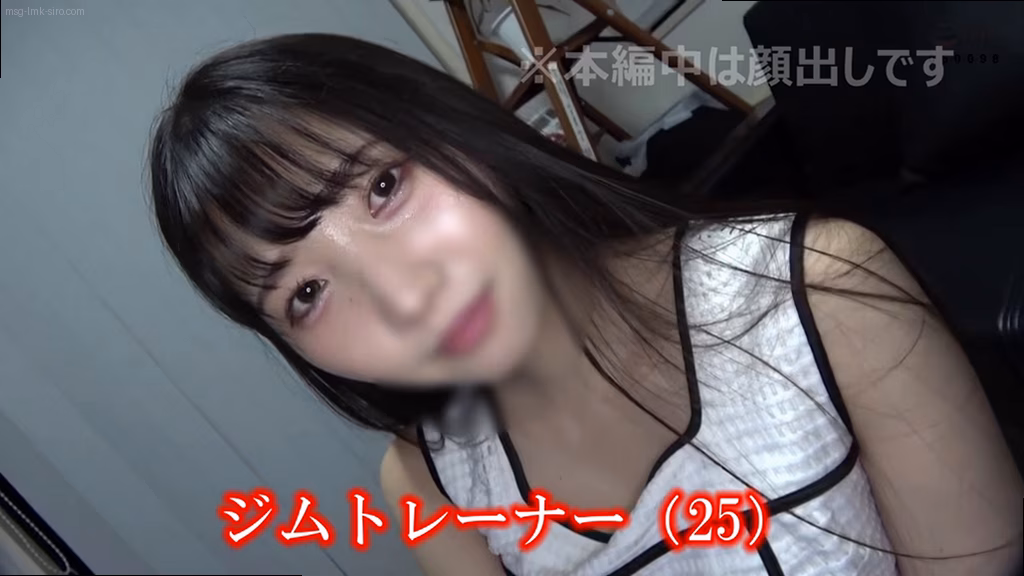 結論 8